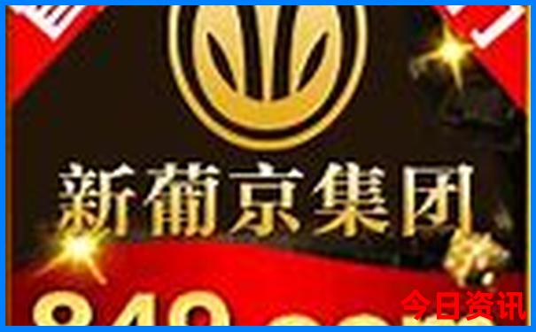 射阳旅游景点推荐