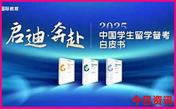 为什么要带孩子去旅游