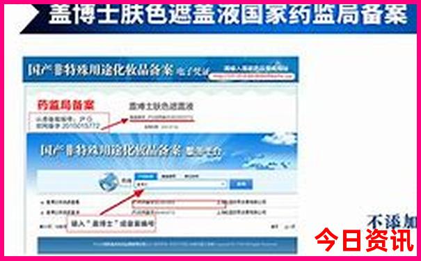 港彩二四六正版资料