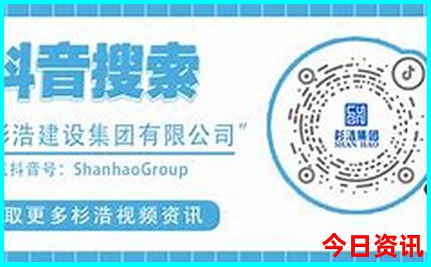 宝安区游玩景点推荐