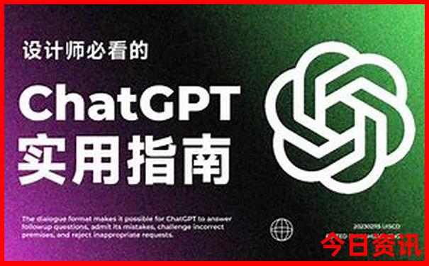 北京暑假游玩哪里凉快