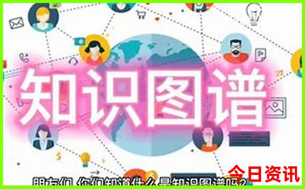 揭秘2025攻略正版资料全解读免费指南大全最新官方-777788888管家婆免费