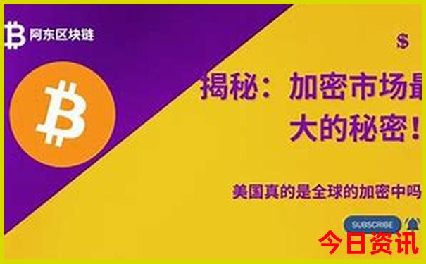 揭秘2025攻略正版资料全解读免费指南大全最新官方-新澳门2025最新款免费